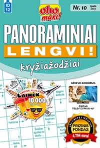 ID 12 oho maxi! Panoraminiai Lengvi! ID 12 oho maxi! Panoraminiai Lengvi!